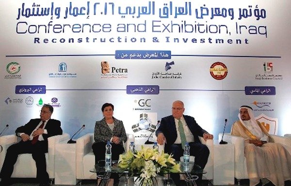 Participants at the Iraq Reconstruction and Investment conference and exhibition in Amman reviewed current and future construction projects and investment opportunities in Iraq. [Photo courtesy of Petra news agency]