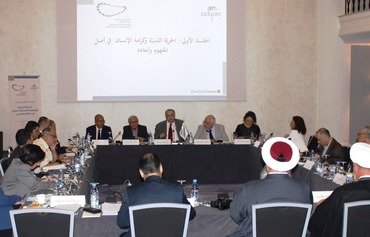 Regional conference highlights need to promote religious pluralism