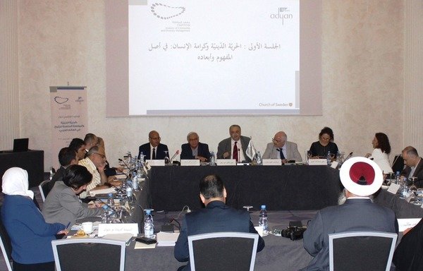 Policymakers, experts, academics and religious scholars gathered in Beirut on September 8th to discuss religious freedom. [Photo courtesy of the Adyan Foundation]