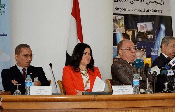 Panelists take part in an October 24th and 25th conference in Cairo, which focused on the role of state institutions in combating terrorism. [Waleed Abu al-Khair/Al-Mashareq]