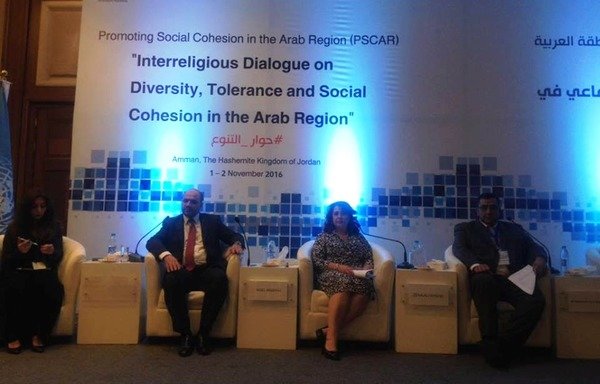 Panelists discuss the role of religious institutions in promoting diversity and social cohesion during a November 1st and 2nd conference in the Jordanian capital. [Photo courtesy of UNDP Jordan]