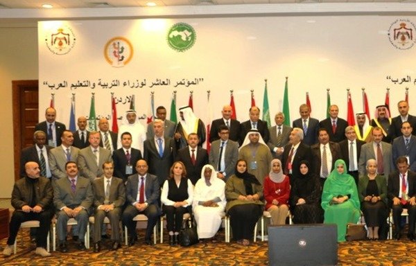 شارك وزراء التربية العرب في المؤتمر العاشر لوزراء التربية العرب الذي أقيم في عمّان يومي 10 و11 كانون الأول/ديسمبر. [حقوق الصورة للمنظمة العربية للتربية والثقافة والعلوم]