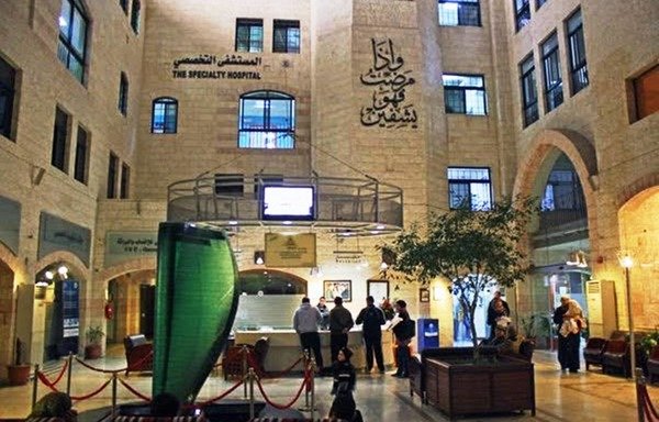 Patients from around the region visit the Specialty Hospital in Amman for treatment. Jordan's Private Hospitals Association has launched a plan to promote medical tourism in 2017. [Photo courtesy of the Specialty Hospital]