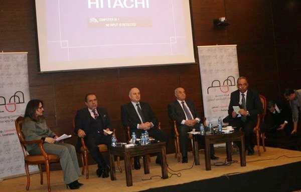 Participants at the February 27th 'Partners in Development and Stability' forum in Amman stressed the need for sustainable development to combat extremism. [Photo courtesy of Phenix Centre for Economic and Informatics Studies]