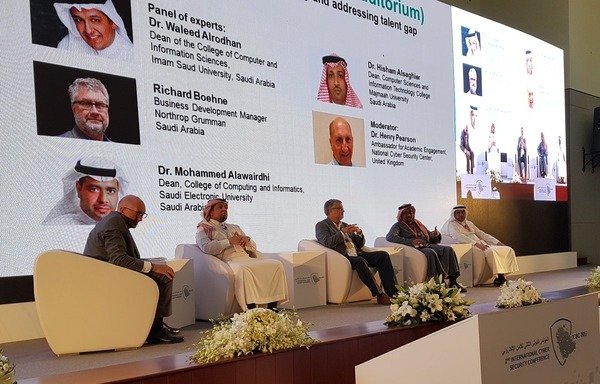 A panel of experts speaks at the 2nd International Cyber Security Conference, held in Riyadh on February 27th. [Photo courtesy of Saudi Arabia's National Cyber Security Centre]