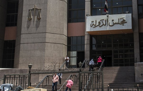 A picture taken on June 21st, 2016 shows the entrance of the State Council's building, Egypt's highest administrative court, in Cairo. The Egyptian Ministry of Culture’s Supreme Council of Culture held a symposium on the Culture of Law to Combat Terrorism on April 20th, 2017. [Waleed Abu al-Khair/Al-Mashareq]