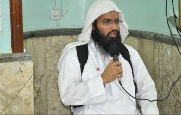 Self-proclaimed Grand Mufti of the 'Islamic State of Iraq and Syria' Turki al-Binali was killed in an international coalition airstrike on May 31st. [Photo circulated on social media]