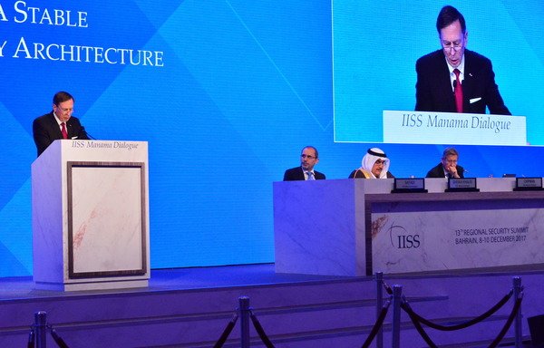Over the course of three days, participants at the IISS Manama Dialogue Forum 2017 took part in open and closed sessions to discuss various aspects of regional security. [Mohammed al-Jayousi/Al-Mashareq]