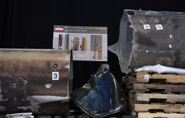 Pieces of an Iranian Qiam ballistic missile are on display after US Ambassador to the UN Nikki Haley on December 14th unveiled previously classified information intending to prove Iran violated UN Security Council Resolution 2231 by providing Yemen's Houthis with arms. [Jim Watson/AFP]