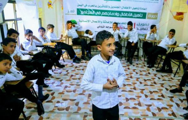 Wethaq Foundation for Civil Orientation concluded the second phase of its child rehabilitation programme in Amran and Taez provinces on December 23rd. [Photo courtesy of Wethaq Foundation for Civil Orientation]