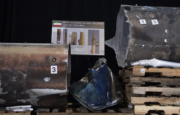 Pieces of an Iranian Qiam ballistic missile are displayed in Washington, DC, after the US unveiled previously classified information, intending to prove Iran violated UN Security Council Resolution 2231 by providing the Houthis with arms on December 14th, 2017. [Jim Watson/AFP]