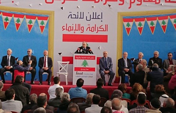 Former Shia MP Yahya Shams announces candidates running for election in May on the Dignity and Development list. The list is running in opposition to Hizbullah-Amal, and includes candidates from the Lebanese Forces, the Future Bloc and five Shia candidates. [Photo courtesy of National News Agency]