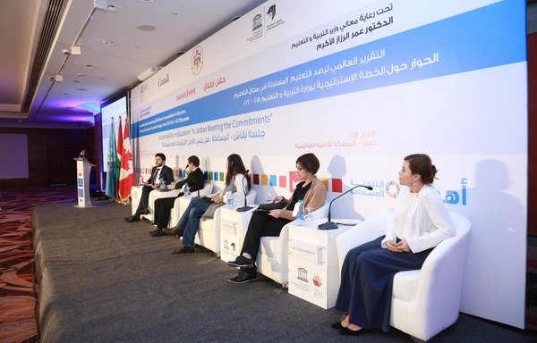 وزارة التعليم في الأردن ومنظمة اليونسكو في 13 آذار/مارس تطلقان الخطة الاستراتيجية للنظام التعليمي 2018-2022. [حقوق الصورة لمنظمة اليونسكو في عمان]