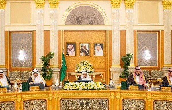 The Saudi cabinet last month approved a new anti-harassment law that carries severe penalties for violators. [Photo courtesy of the Saudi Press Agency]