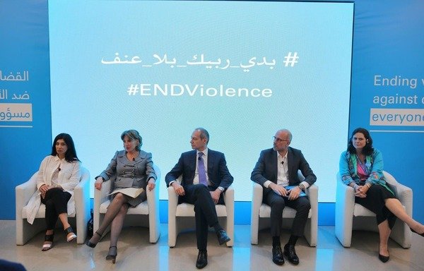 UNICEF representatives attend the launch of the 'I want to raise you without violence' campaign, which focuses on positive parenting and alternative discipline methods. [Nohad Topalian/Al-Mashareq]