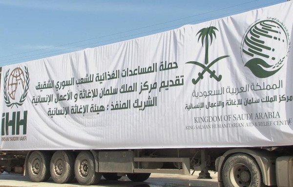A King Salman Humanitarian Aid and Relief Centre truck transports aid to Syrian refugees in Turkey in co-operation with the Turkish government. [Photo courtesy of the Saudi Press Agency]