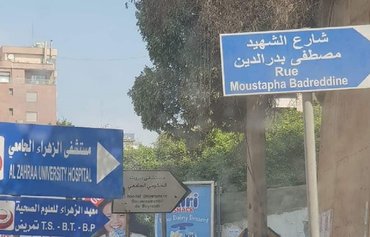 Backlash over Beirut street named for al-Hariri assassin