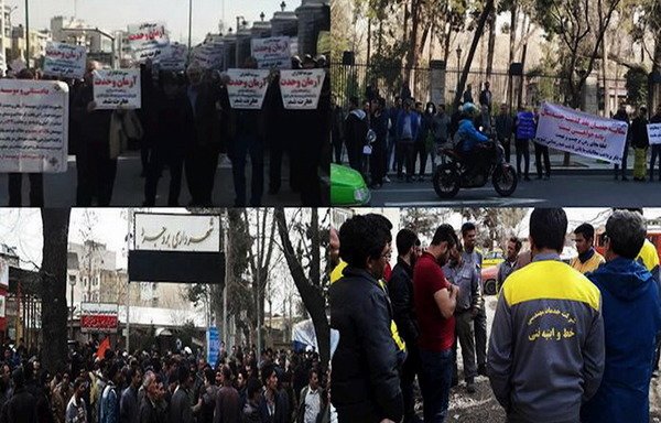 Iranian labourers protest a delay in the payment of their salaries in Borujerd, in the western province of Lorestan, on February 26th. [Photo courtesy of mojahedin.org]