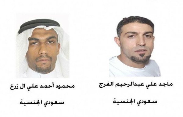 Saudi Arabia's state security issued a statement identifying the slain militants as Majid al-Faraj, who was on the kingdom’s terrorist list, and Mahmoud al-Zara. [Photo courtesy of the Saudi Press Agency]