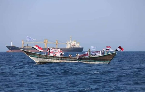 More than 100 Yemeni fishermen protested in early May the presence of the Iranian vessel Saviz in the Red Sea, saying it has jeopardised their livelihood and caused the death of 100 fishermen. [Photo circulated online]