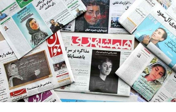 A number of Iranian newspapers are part of the IRGC's media machine and disseminate false news. [Photo circulated on social media]