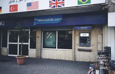 Sanctioned Lebanon-based bank had ties to Hizbullah