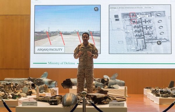 Remnants of the missiles and drones that targeted Saudi Aramco facilities are displayed at a press conference in Riyadh held by the Saudi Ministry of Defence. [Photo courtesy of Saudi Ministry of Defence]