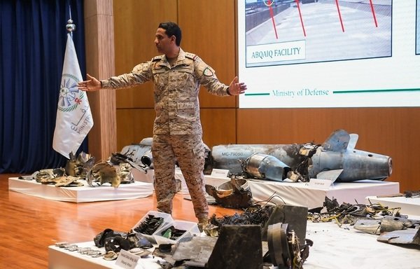 Remnants of the missiles and drones that targeted Saudi Aramco facilities are displayed at a press conference in Riyadh held by the Saudi Ministry of Defence. [Photo courtesy of the Saudi Ministry of Defence]