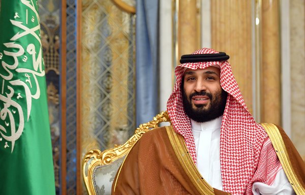 Saudi Arabia's Crown Prince Mohammed bin Salman attends a meeting with the US secretary of state in Jeddah on September 18th. [Mandel Ngan/POOL/AFP]