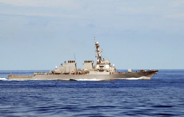 The USS Ramage is a guided missile destroyer of the US Navy. It docked at the Beirut port on September 14th for a one-day visit to Lebanon. [Photo courtesy of the US Embassy in Beirut]