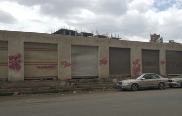 وزير يمني: لا يحق للانقلابيين الحوثيين محاكمة النواب