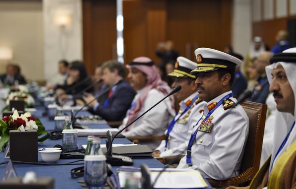 Delegates attend the opening session of the Ministerial Maritime and Aviation Security Working Group meeting in Manama on October 21st. The US, Bahrain and Poland co-host the meetings, which aim to maintain maritime and aviation security and prevent illicit shipments related to weapons of mass destruction. [STR/AFP]
