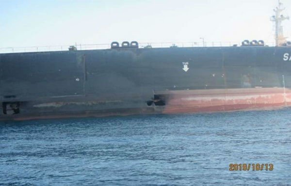 This photo circulated in the Iranian media shows an alleged missile attack on Iranian-flagged tanker Sabiti. Experts tell Al-Mashareq the evidence does not support Iran's claim that the tanker was attacked. [Photo via Fars News]