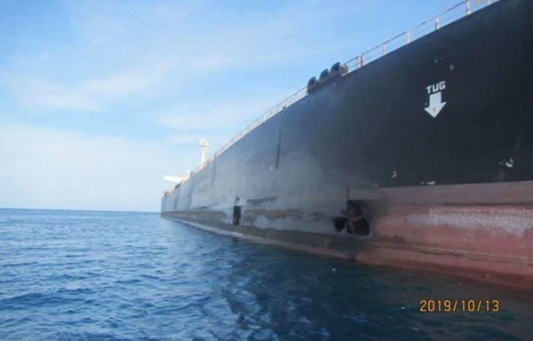 Iran claims the Sabiti, seen here, was attacked with missiles by 'a government' on October 11th -- a claim experts dispute. [Photo via Fars News]