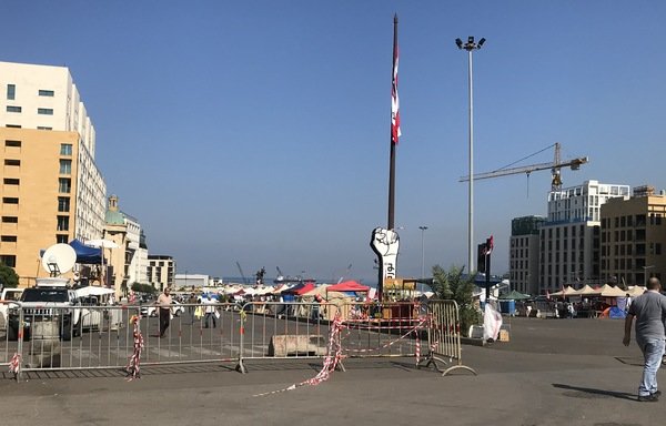 Lebanese protesters have been gathering at Beirut's Riad al-Solh Square, pictured here, since October 17th. [Nohad Topalian/Al-Mashareq]