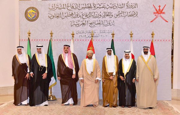 Gulf defence ministers gather in Muscat, Oman on October 31st for the 16th meeting of the GCC's Joint Defence Council. [Photo courtesy of Oman News Agency]