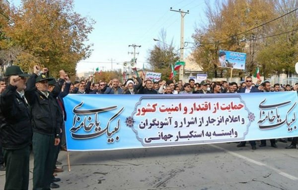 IRGC officers take part in a pro-government counter-protest organised by the Iranian regime. [Photo via Fars News]