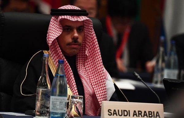 Saudi Foreign Minister Prince Faisal bin Farhan attends the first plenary session of the G20 foreign ministers' meeting in Nagoya, Aichi prefecture in this file photo from November 23rd. [Charly Triballeau/AFP]