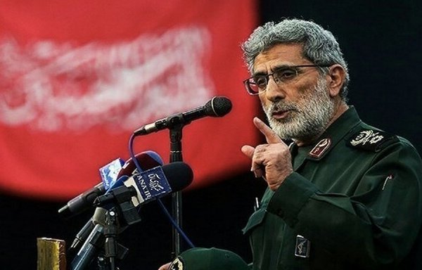 New IRGC Quds Force commander Esmail Qaani. [Photo circulated on social media]