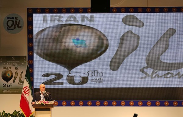 Iranian Oil Minister Bijan Namdar Zanganeh speaks during the opening of the annual International Oil, Gas, Refining and Petrochemical Exhibition in Tehran in this file photo from May 6th, 2014. [Atta Kenare/AFP]