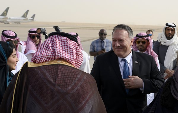 US Secretary of State Mike Pompeo arrives at the King Khalid International Airport in the Saudi capital Riyadh on February 19th. [Andrew Caballero-Reynolds/POOL/AFP]