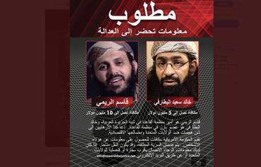 Up to $11 million reward offered for top AQAP leaders