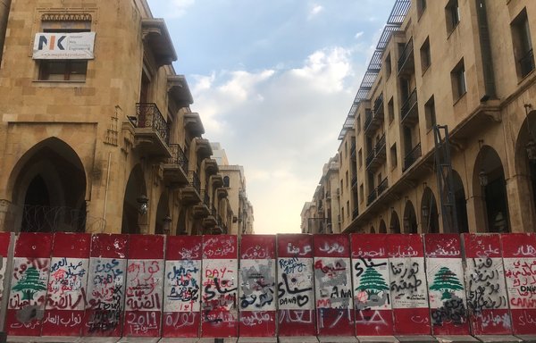 A wall built to keep protestors away from Lebanon's parliament is seen here on February 17th. [Nohad Topalian/Al-Mashareq]