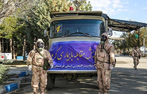 The IRGC and the Iranian military take part in a joint exercise as part of the IRGC's 'Campaign Against Coronavirus' in the Kurdistan province city of Sanandaj. Rather than instill faith among the population that the IRGC can contain the crisis, Iranians have lost trust in the IRGC as well as the political leadership. [Photo circulated online]