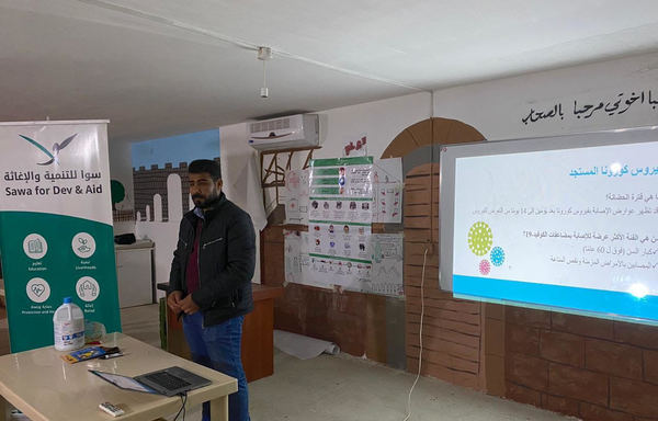 Sawa for Development and Aid organised coronavirus awareness campaigns in Syrian refugee camps in Bar Elias and Saadnayel in Lebanon. [Photo courtesy of Sawa for Development and Aid]