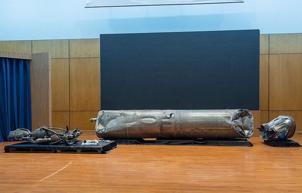 One of the missiles launched into Saudi territory by the Houthis at the end of March. The missile was intercepted and its debris fell to the ground, without causing any damage. [Photo courtesy of Saudi Press Agency]