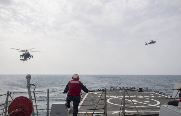 US Navy and Army vessels and aircraft conduct joint integration exercises in Gulf waters in March. [US Navy]