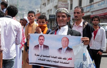 Houthi coupists on trial in Aden criminal court