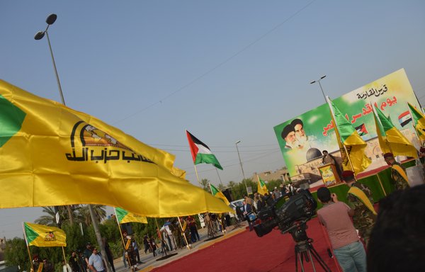 Kataib Hizbullah militiamen gather in Baghdad on June 8th, 2018. [Photo circulated online]