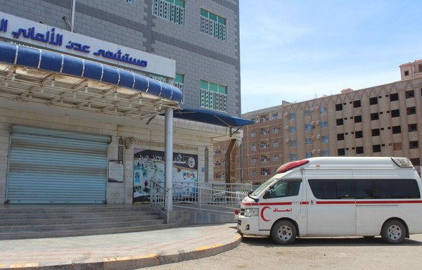 An ambulance is parked outside a hospital in Aden on April 30th. [Saleh al-Obeidi/AFP]